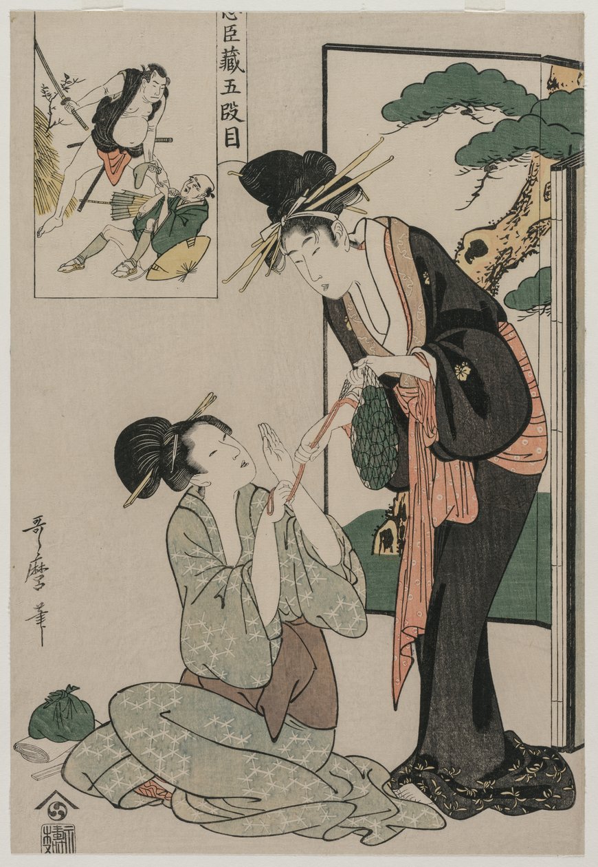 Chushingura: Akt V Magazynu Lojalności autorstwa Kitagawa Utamaro
