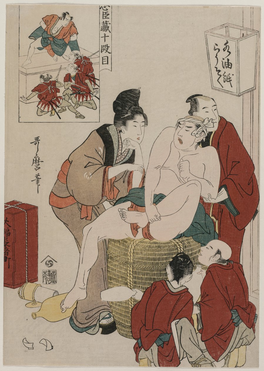 Chushingura: Akt X Magazynu Lojalności, koniec lat 90. XVIII wieku. autorstwa Kitagawa Utamaro