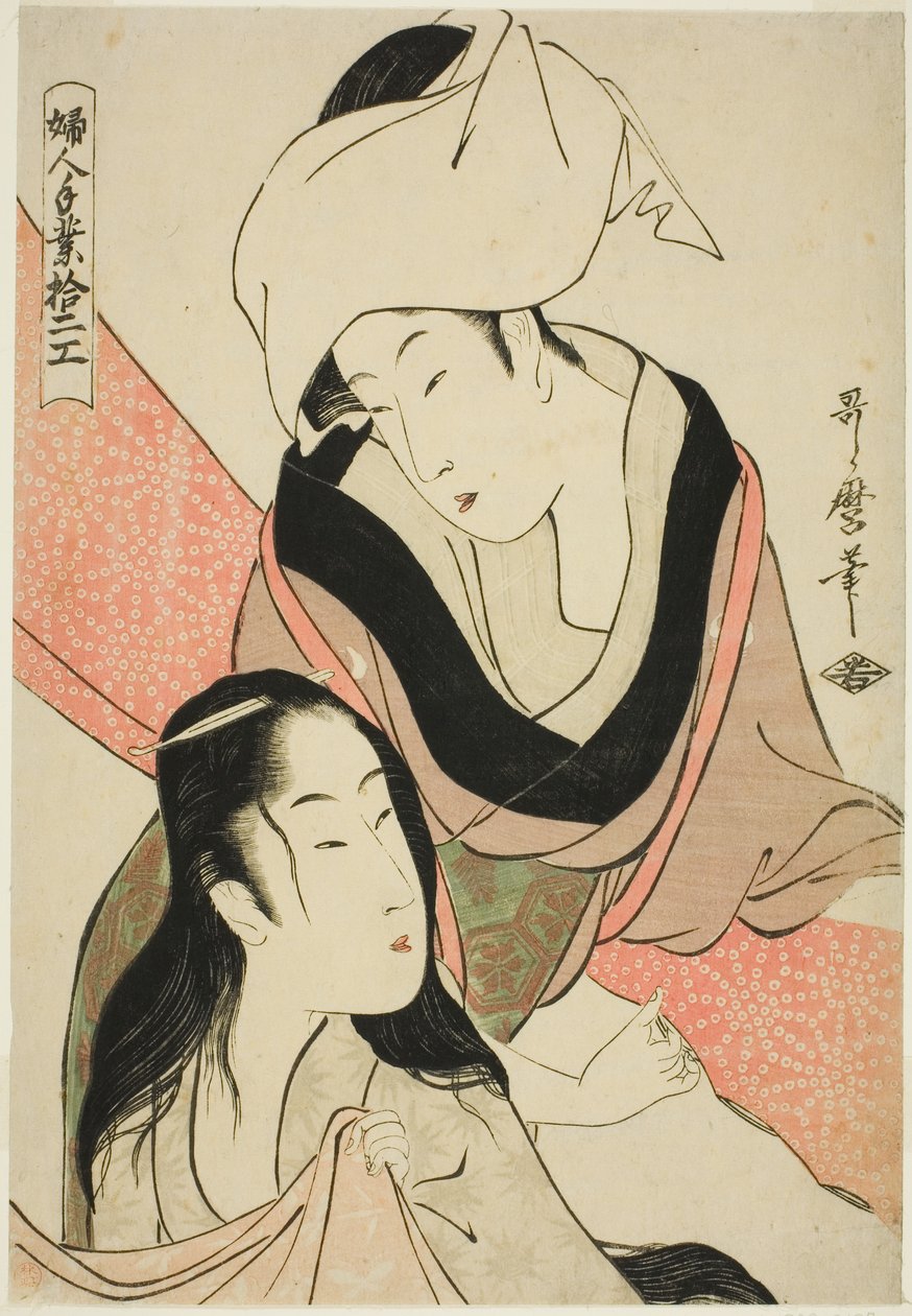 Cloth-Strecher, z serii "Dwanaście rodzajów kobiecego rękodzieła (Fujin tewaza juni ko)". autorstwa Kitagawa Utamaro