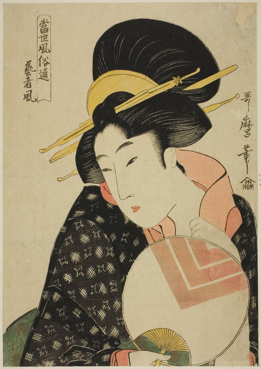 Koneserzy współczesnych manier (Tosei fozoku tsu): Styl Gejszy autorstwa Kitagawa Utamaro
