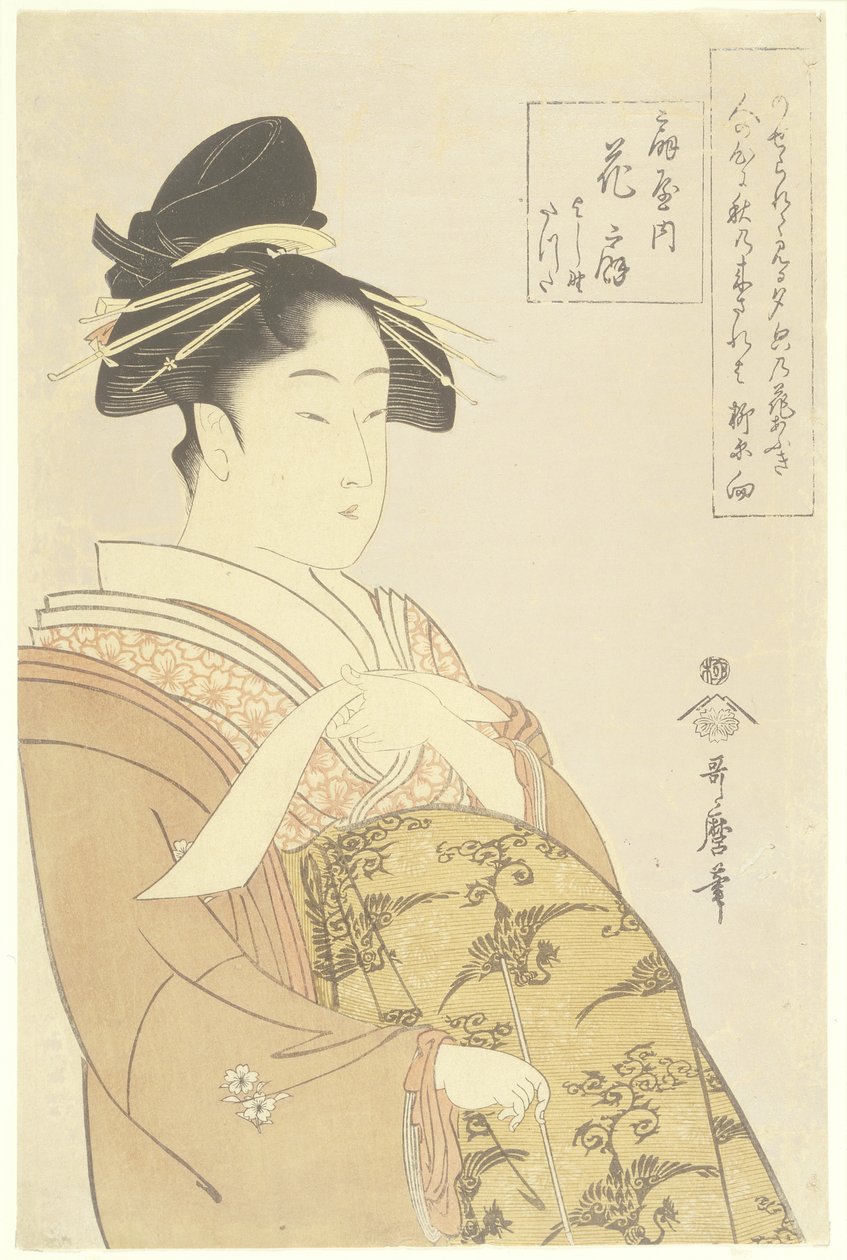 Kurtyzana Hanao_gi z domu O_giya, 1793-1794 autorstwa Kitagawa Utamaro