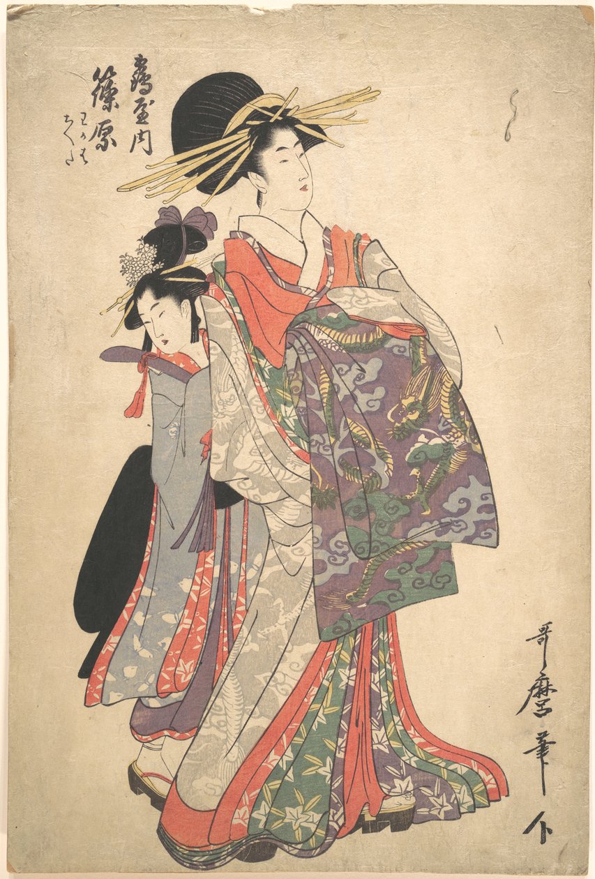 Kurtizana Shinohara i kamuro z Tsuruya autorstwa Kitagawa Utamaro