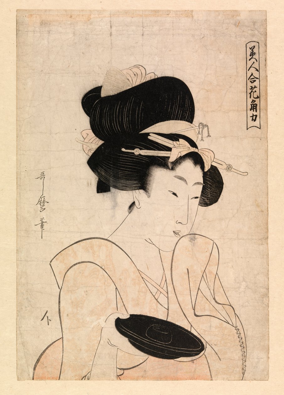 Kurtyzana trzymająca kielich sake, ok. 1790-1806 (kolorowy drzeworyt) autorstwa Kitagawa Utamaro