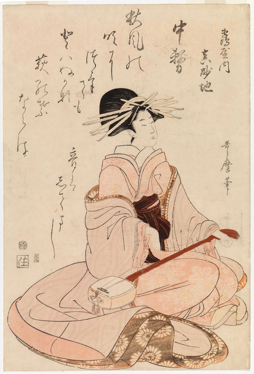 Kurtysanka z szamiszem autorstwa Kitagawa Utamaro