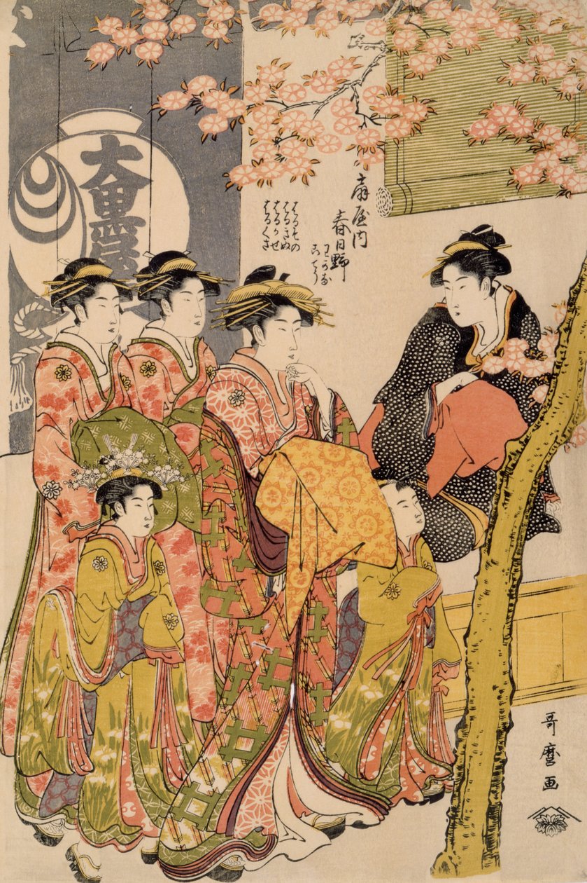 Kurtyzany spacerujące pod drzewami wiśni przed Daiko, ok. 1789 (odbitka drzeworytnicza oban tate-e, kolor na papierze) (detal z 203664) autorstwa Kitagawa Utamaro