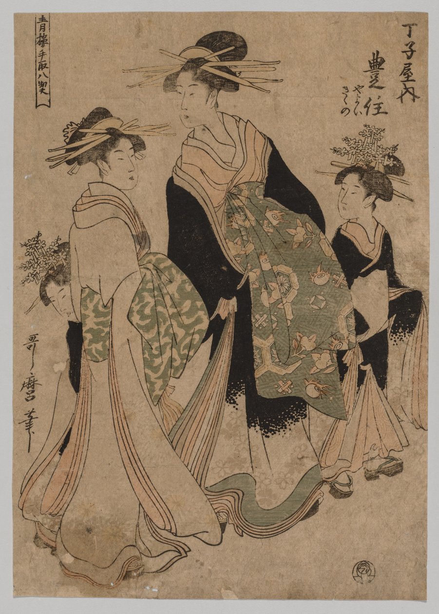 Kurtyzany i pomocnicy, 1753-1806. autorstwa Kitagawa Utamaro