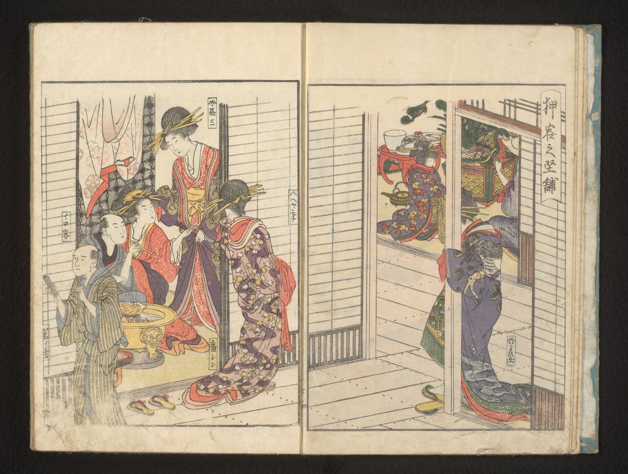 Kurtyzany z dwoma męskimi gośćmi autorstwa Kitagawa Utamaro