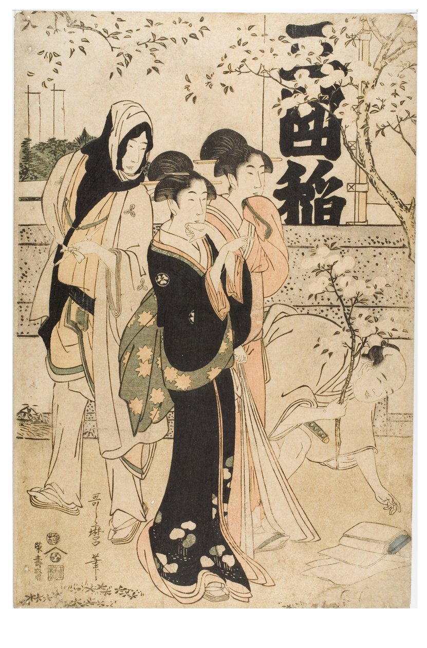 Wystawa skarbów w świątyni Mimeguri autorstwa Kitagawa Utamaro