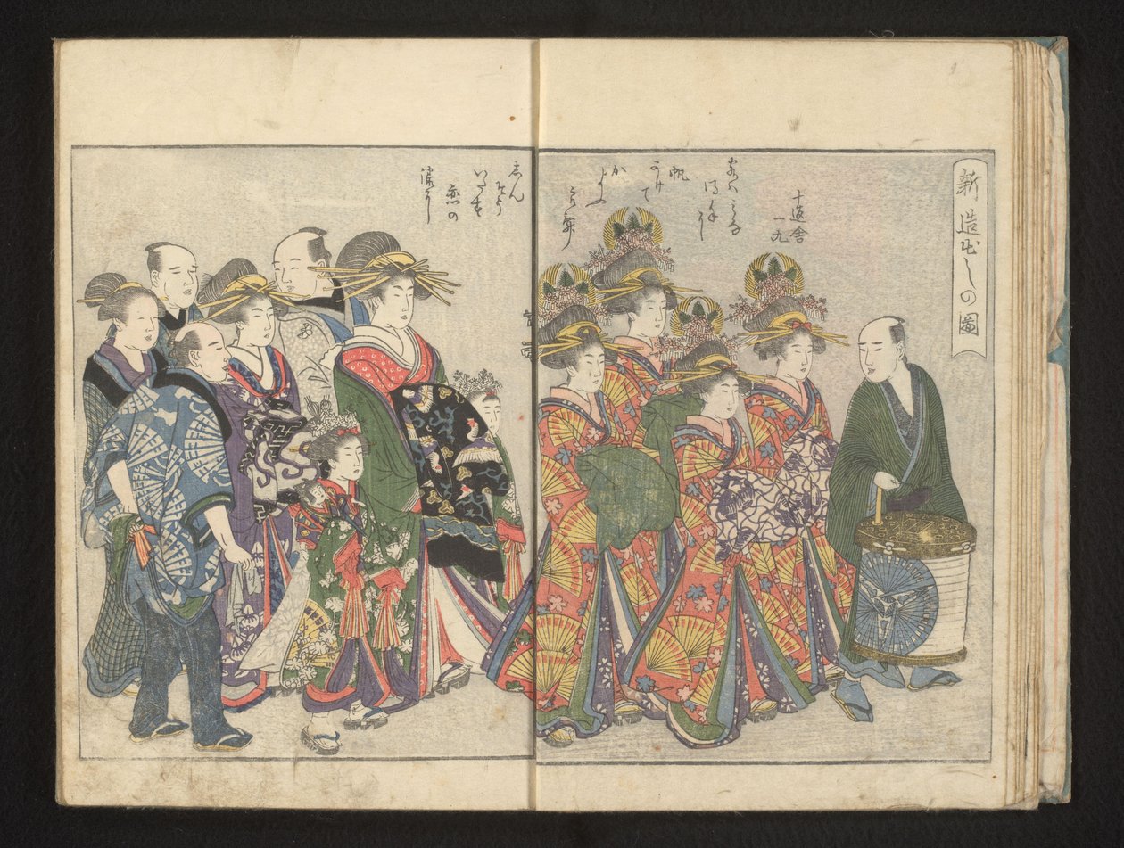 Pierwsza parada nowych shinzo`s autorstwa Kitagawa Utamaro