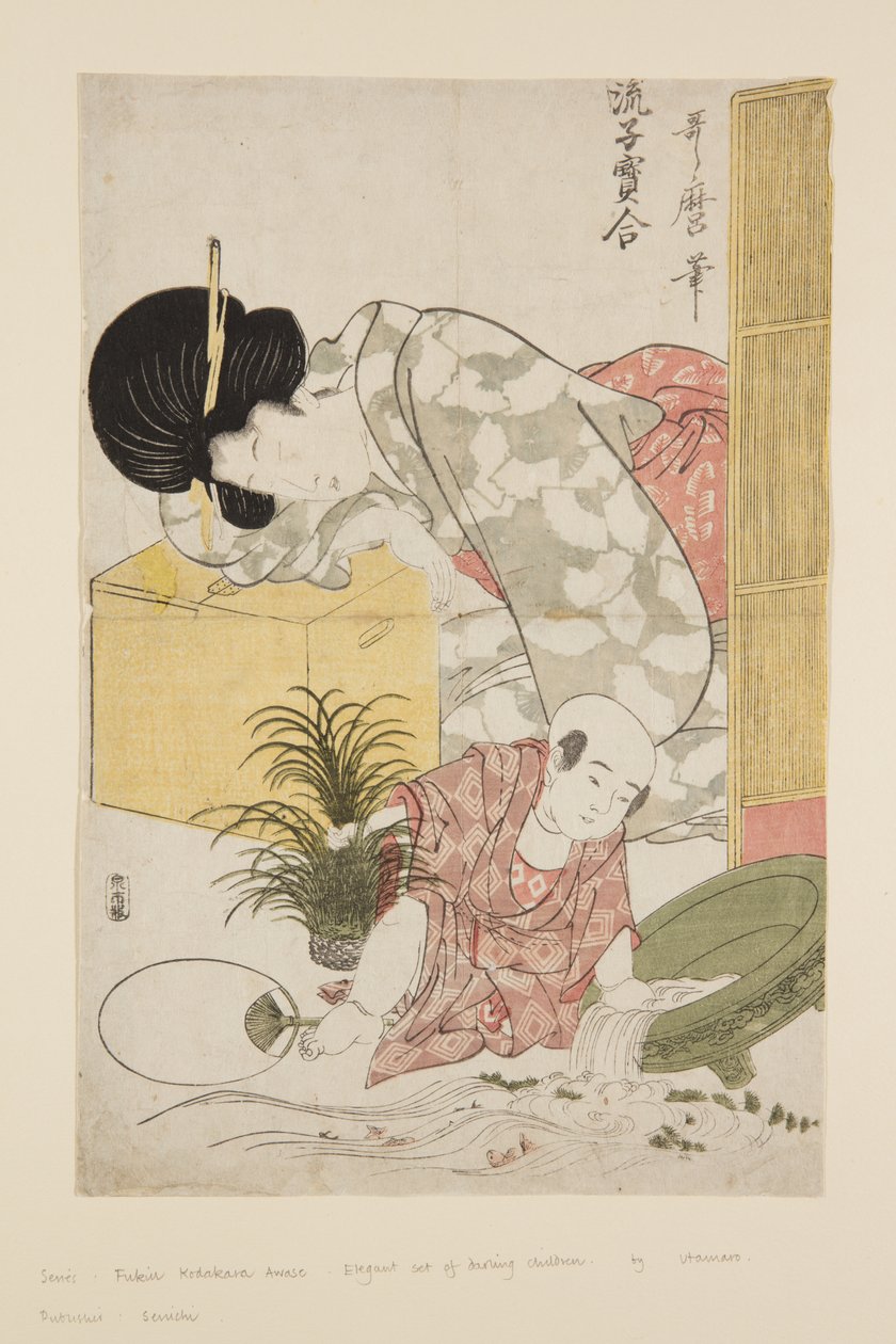 Eleganckie porównania małych skarbów (Furyu ko-dakara awase) (kolorowy drzeworyt) autorstwa Kitagawa Utamaro