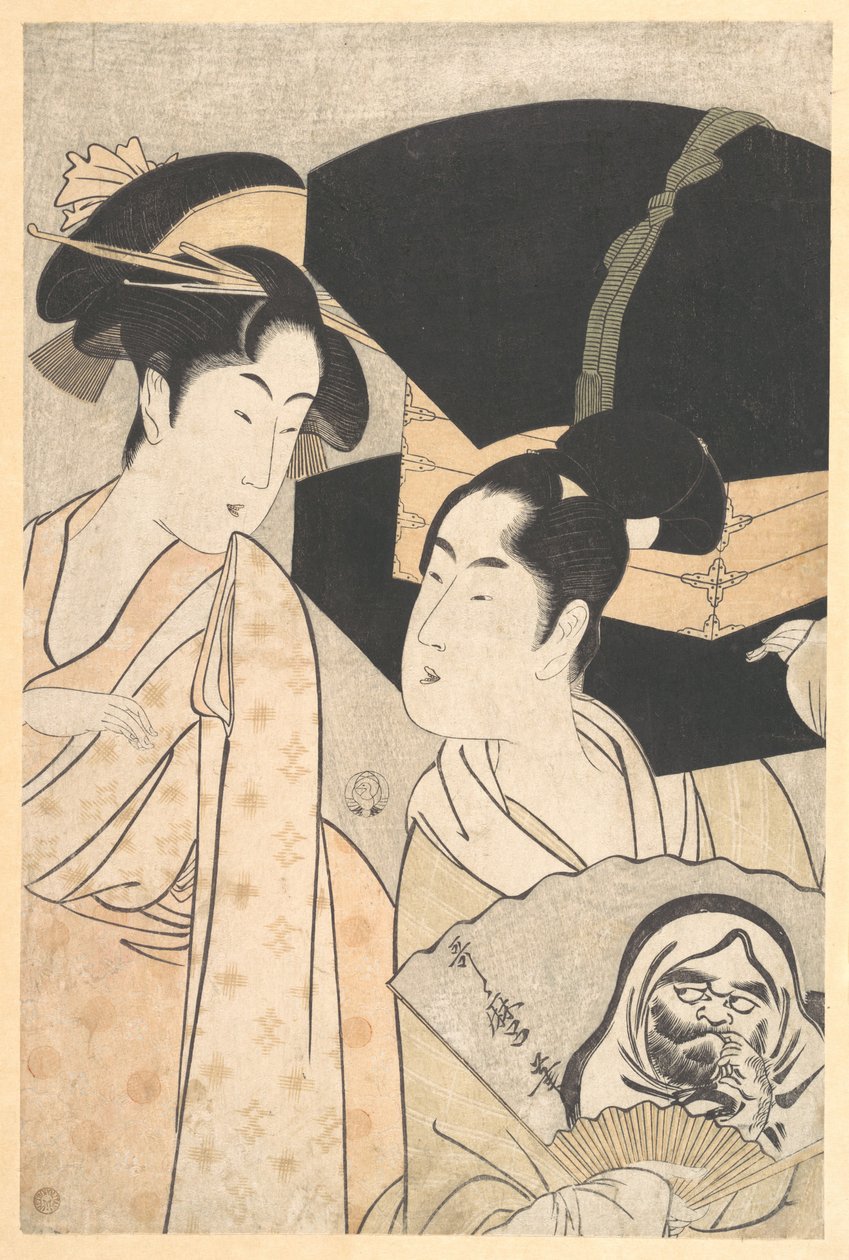 Sprzedawca gadżetów dla kibiców autorstwa Kitagawa Utamaro