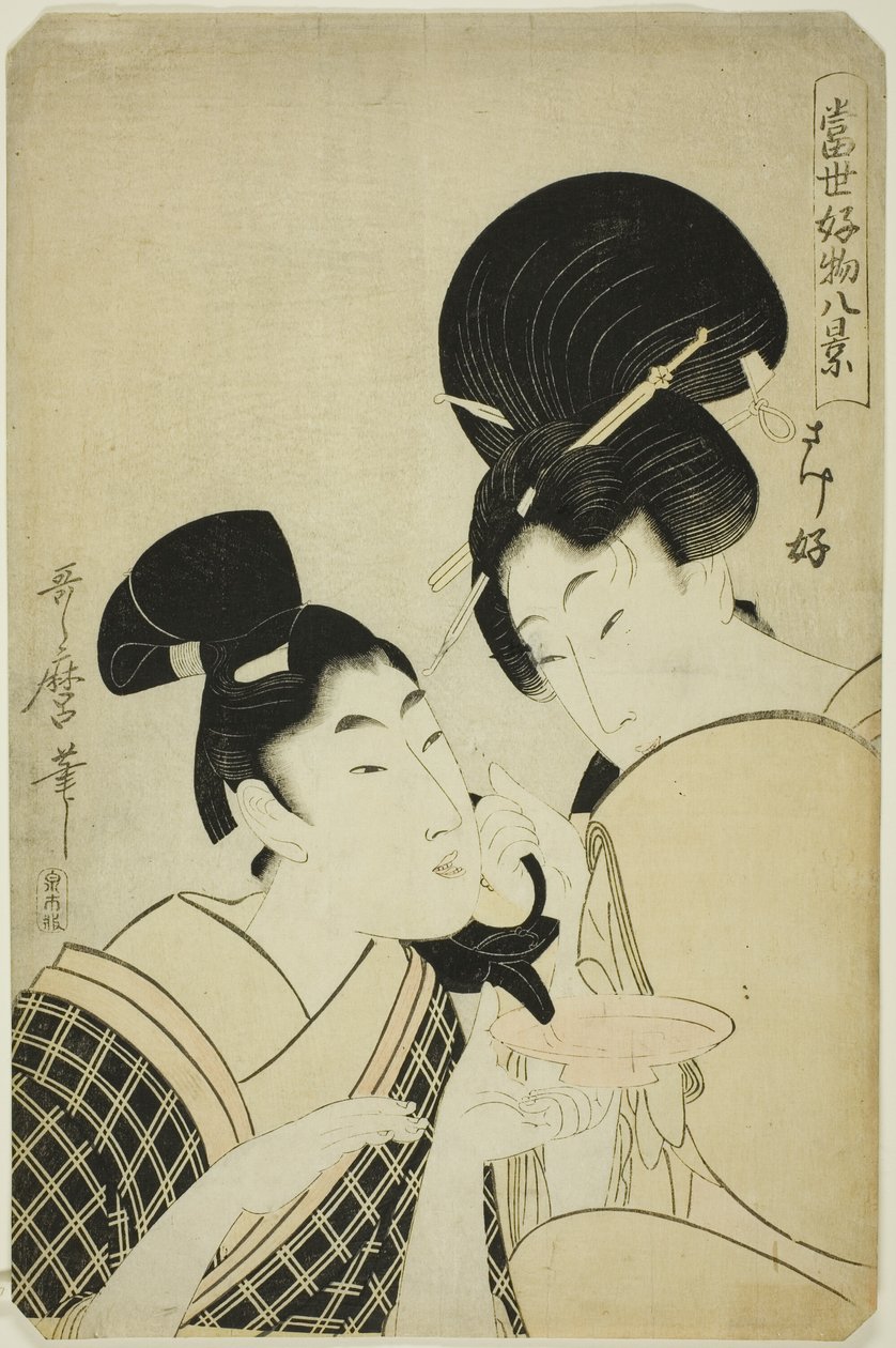 Fond of Sake (Sakezuki), z serii „Osiem widoków ulubionych rzeczy dnia dzisiejszego (Tosei kobutsu hakkei)” autorstwa Kitagawa Utamaro
