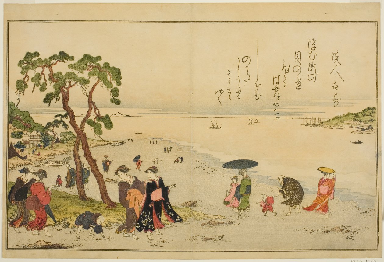Zbieranie muszli podczas odpływu, z ilustrowanej książki „Prezenty z odpływu (Shiohi no tsuto)” autorstwa Kitagawa Utamaro