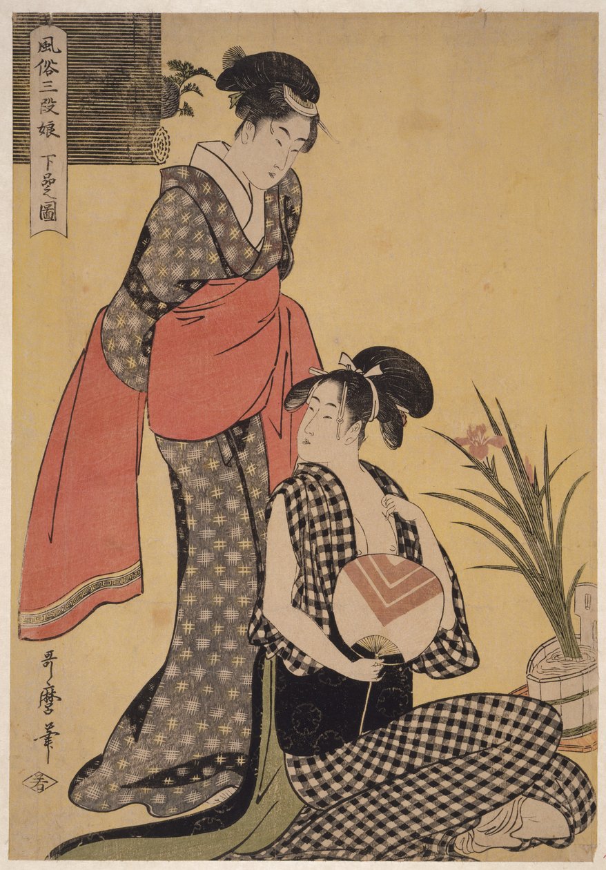 Rozumiem autorstwa Kitagawa Utamaro