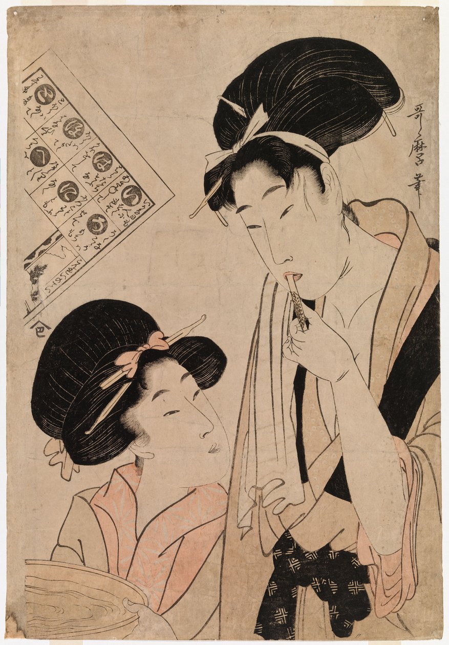 Gejsza myjąca zęby autorstwa Kitagawa Utamaro