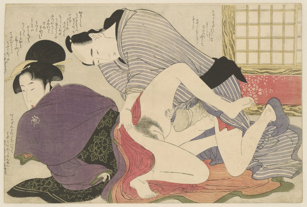 Gejsza i kochanka w wolnostojącym parawanu Negai no itoguchi (tytuł serii) autorstwa Kitagawa Utamaro