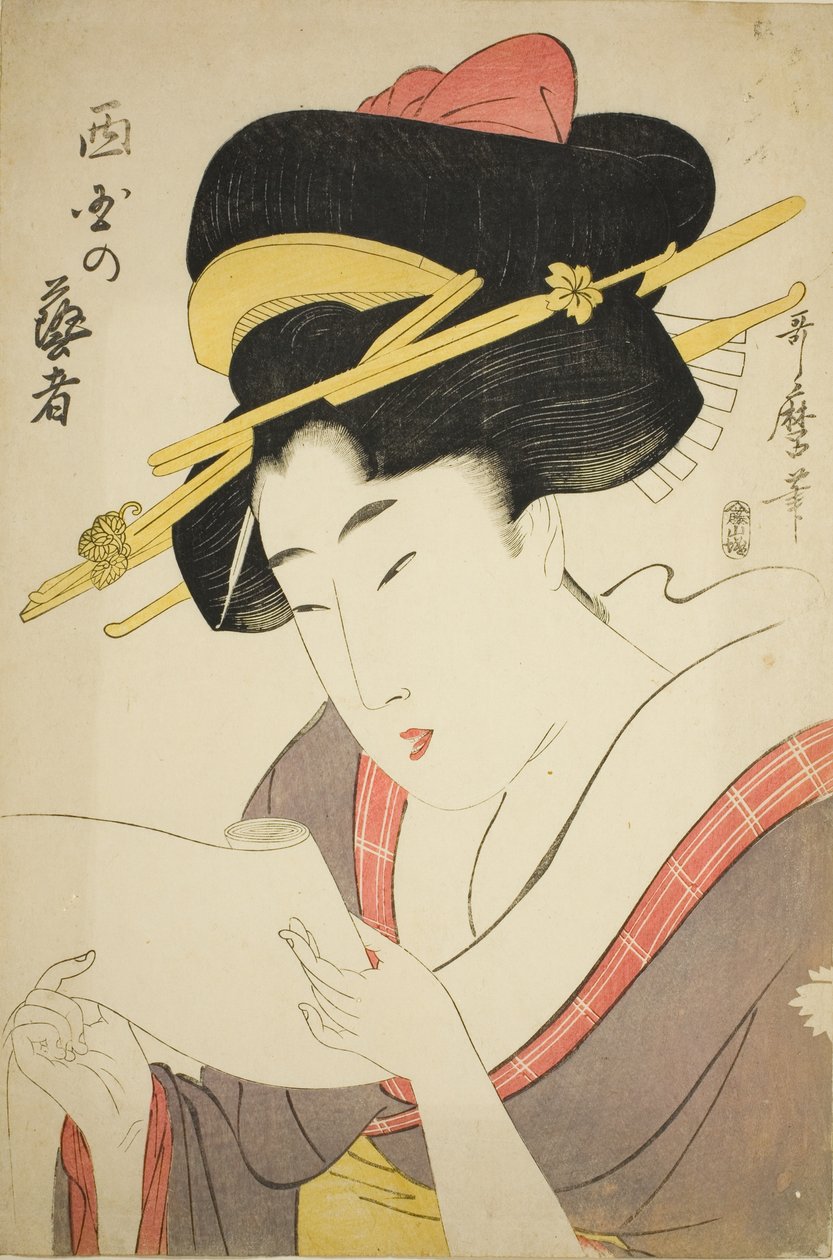 Gejsza Zachodniej Dzielnicy autorstwa Kitagawa Utamaro