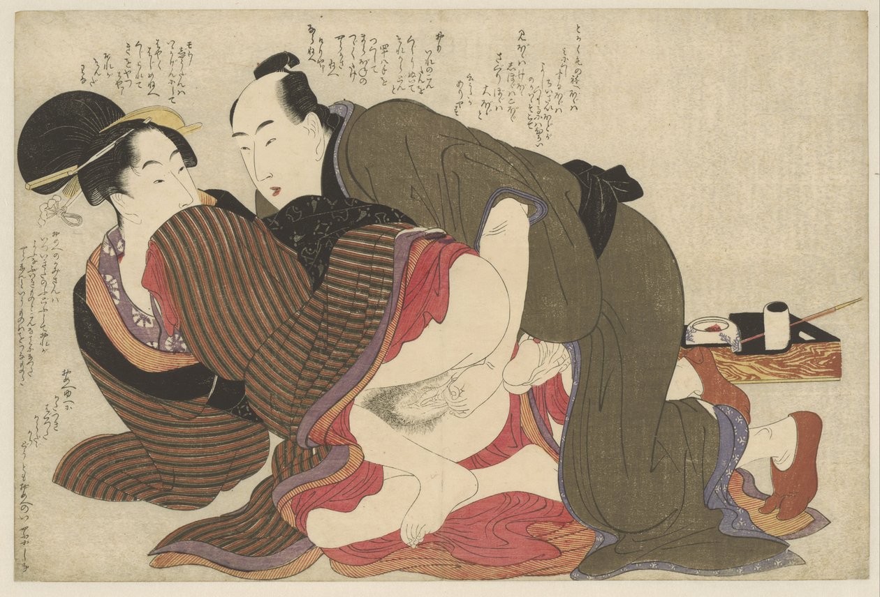 Żonaty i wdowa Negai no itoguchi (tytuł serii) autorstwa Kitagawa Utamaro