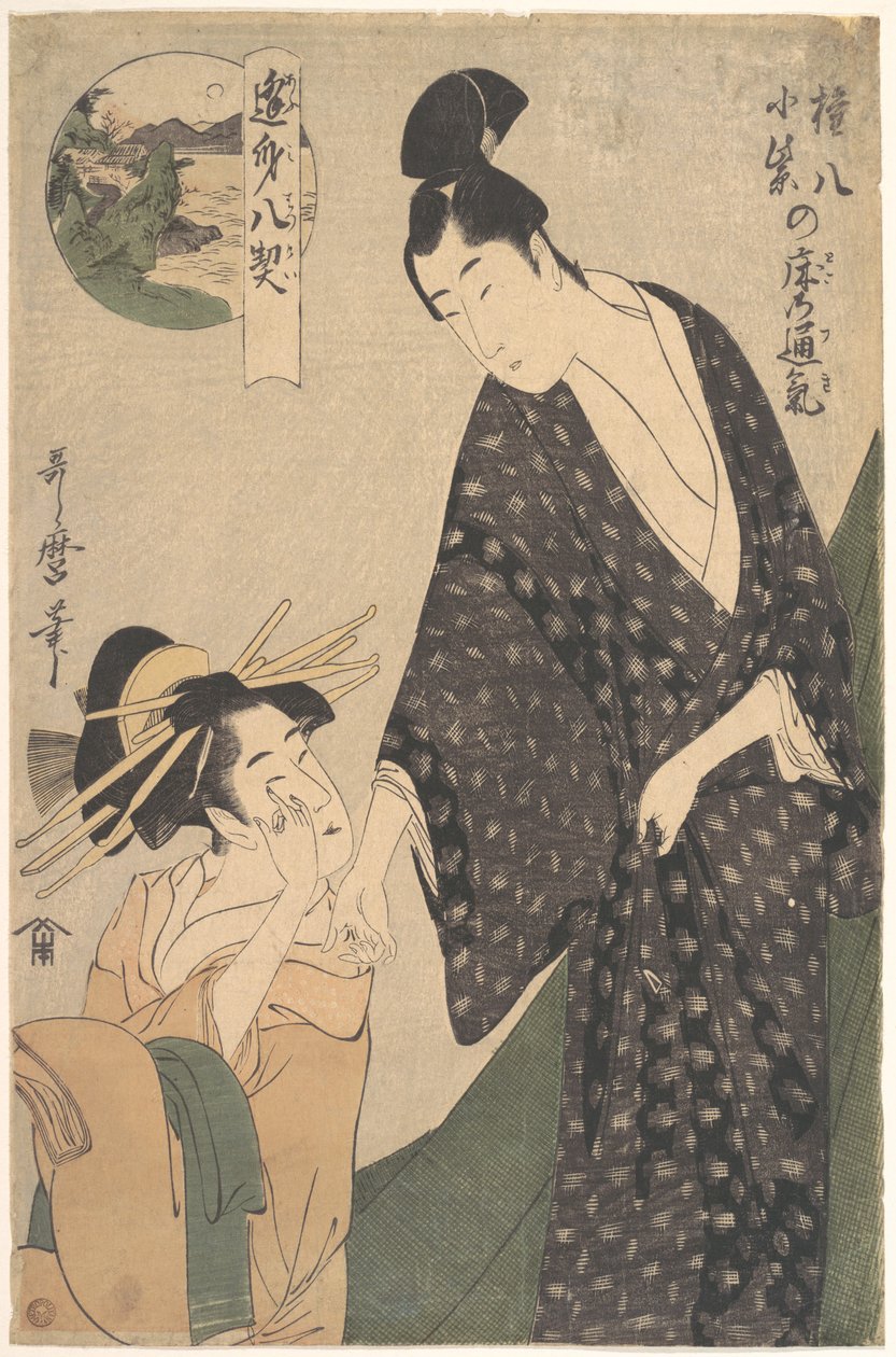 Księżyc nad sypialnią Gonpachiego i Komurasaki autorstwa Kitagawa Utamaro