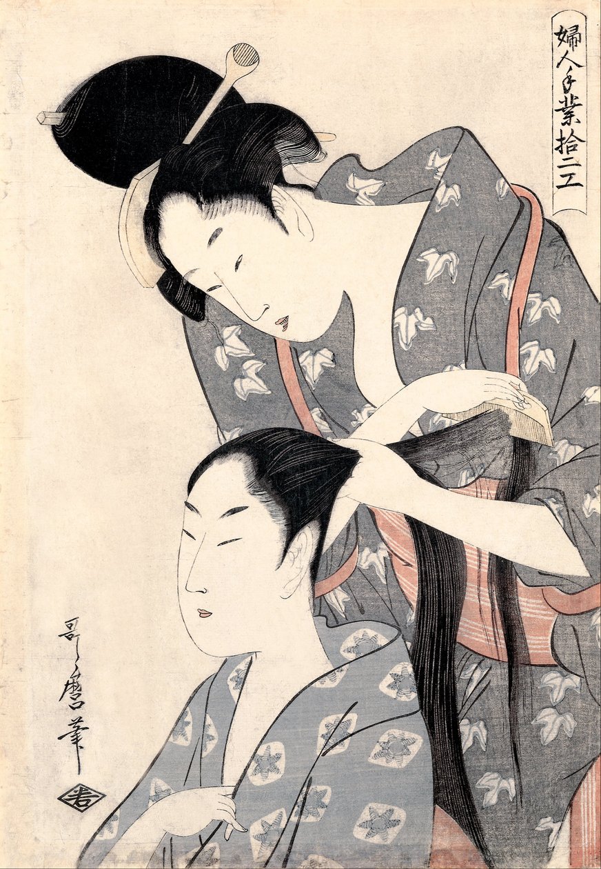 Fryzjer (Kamiyui) z serii „Dwanaście rodzajów rękodzieła damskiego (Fujin tewaza juniko)” autorstwa Kitagawa Utamaro