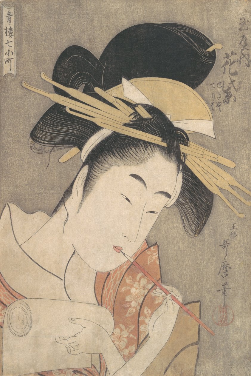 „Hanamurasaki z Tamaya”, z cyklu Siedem komachi z dzielnic przyjemności…, ca. 1790. autorstwa Kitagawa Utamaro