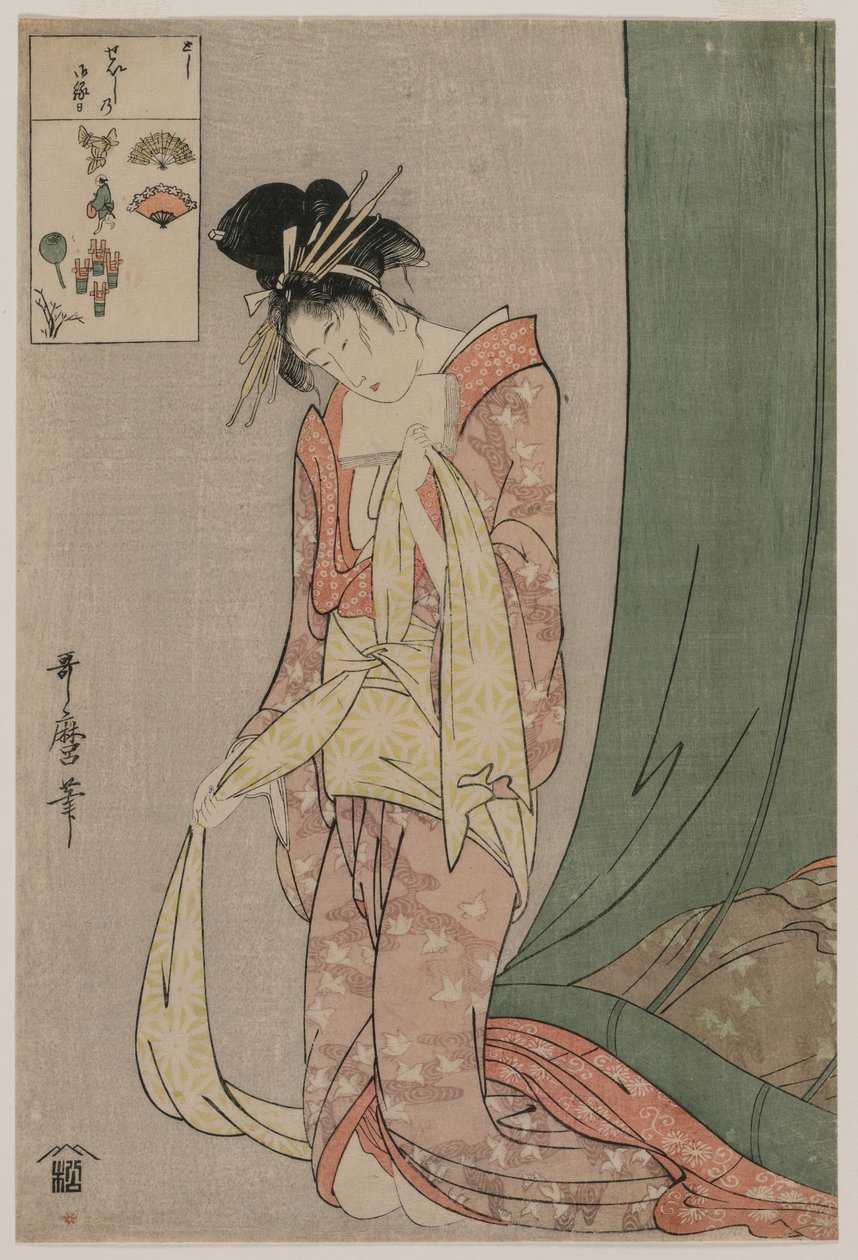 Hanaōgi z Ōgiya z serii Picture Puzzles autorstwa Kitagawa Utamaro