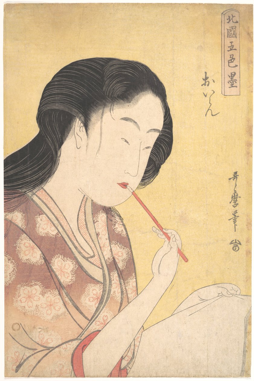 „Wysokiej rangi kurtyzana” (Oiran) z serii „Pięć odcieni atramentu w Dzielnicy Północnej” (Hokkoku goshiki-zumi), autorstwa Kitagawa Utamaro