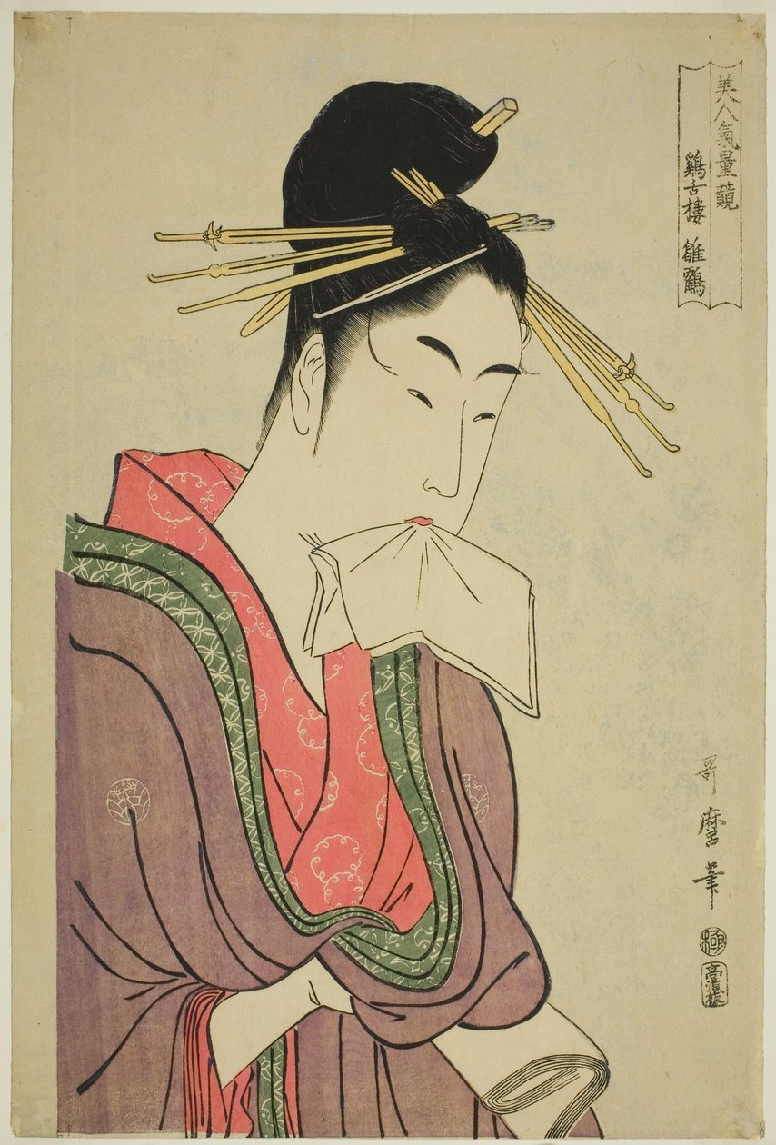 Hinatsuru z te-kei Zetsuro, z serii „Powder paring te rms of Beauchie s (piękne porównanie żeglarskie) (Kyozetsuro Hinatsuru)” autorstwa Kitagawa Utamaro