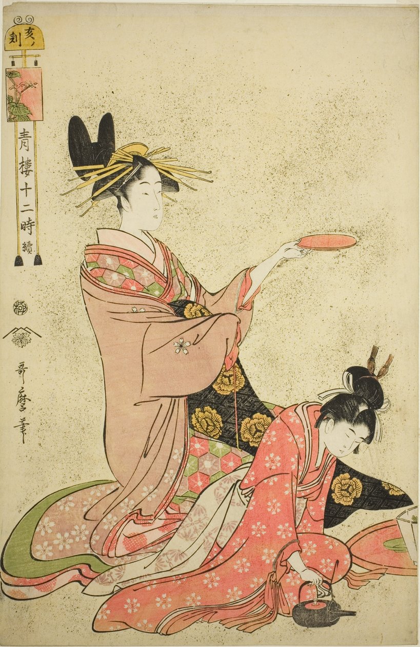 Godzina Dzika (I no koku), z serii „Dwanaście godzin w Yoshiwara (Seiro juni toki tsuzuki)” autorstwa Kitagawa Utamaro