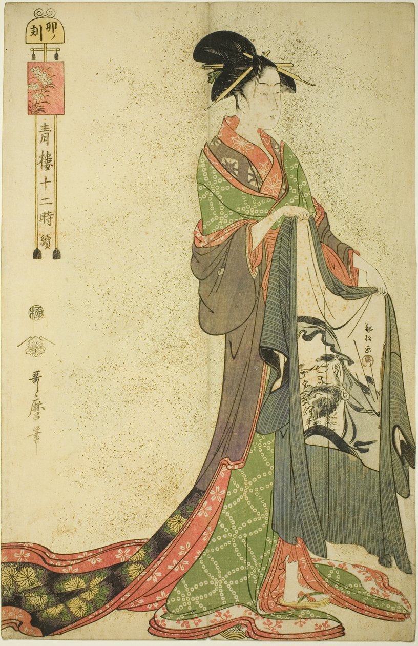 Godzina zająca [6 rano] (U no koku), z serii „Dwanaście godzin w Yoshiwara” („Seiro juni toki tsuzuki”) autorstwa Kitagawa Utamaro
