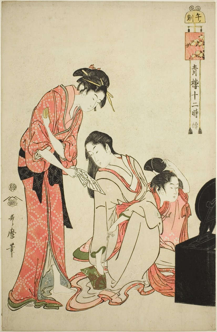 Jak uzupełnić (kraj koni), z serii „Telve członek prawa Yoshiwara (za drzewem Seiro)” autorstwa Kitagawa Utamaro