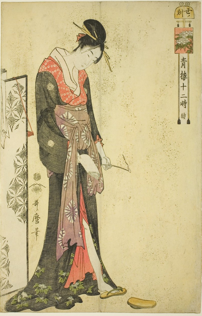 Godzina wołu [2 w nocy] (Ushi no koku), z serii „Dwanaście godzin w Yoshiwara (Seiro juni toki tsuzuki)” autorstwa Kitagawa Utamaro