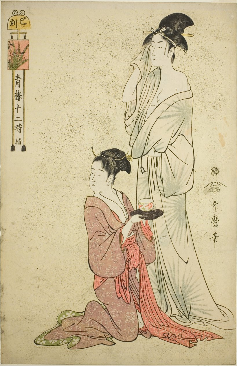 Godzina węża (Mi no koku), z serii „Dwanaście godzin w Yoshiwara (Seiro juni toki tsuzuki)” autorstwa Kitagawa Utamaro
