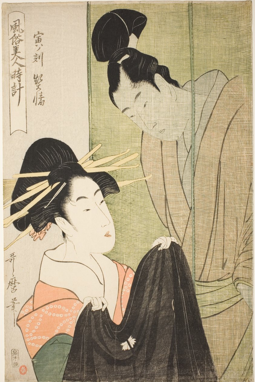 Godzina Tygrysa [4 rano], Kurtyzana (Tora no koku, keisei), z serii „Zwyczajności piękności w ciągu godziny (Fuzoku bijin tokei)” autorstwa Kitagawa Utamaro