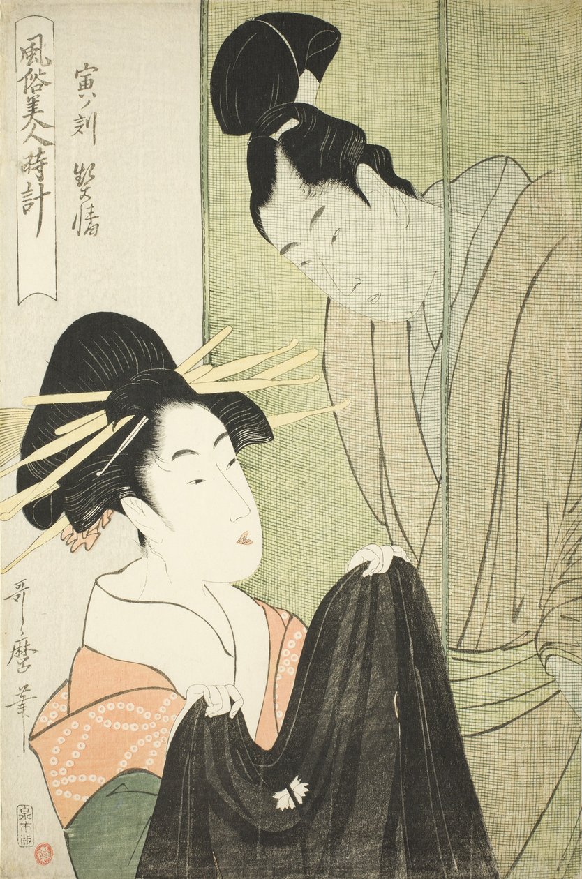 Godzina Tygrysa, Kurtyzana autorstwa Kitagawa Utamaro