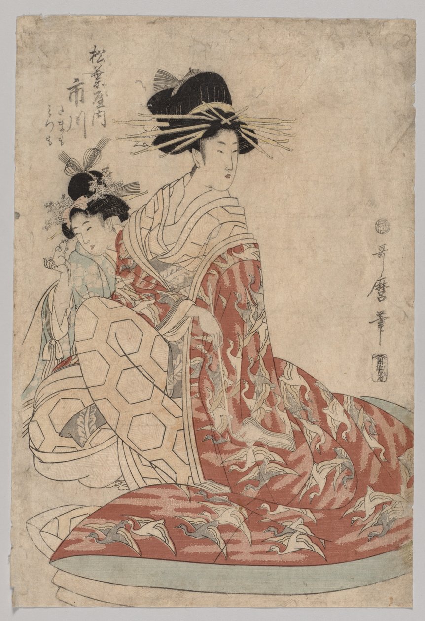 Ichikawa z igieł sosnowych autorstwa Kitagawa Utamaro
