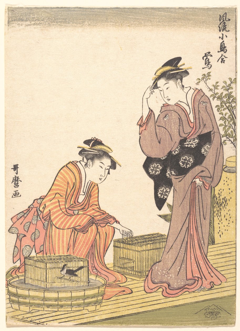 Japońska pokrzewka autorstwa Kitagawa Utamaro