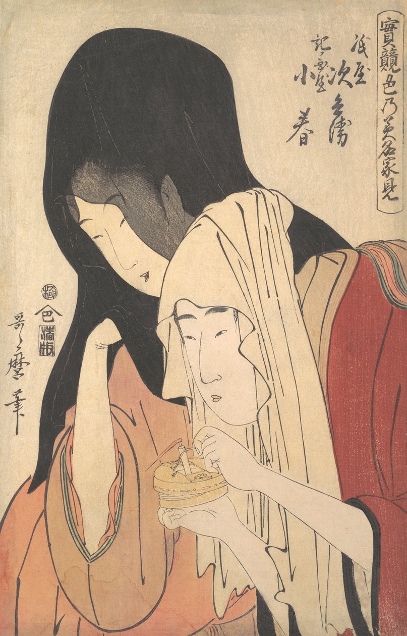 Autyzm f włosy i Eoping z Te Geisha Koharu f Kinokuniya. . . , komar. 1798-99. autorstwa Kitagawa Utamaro