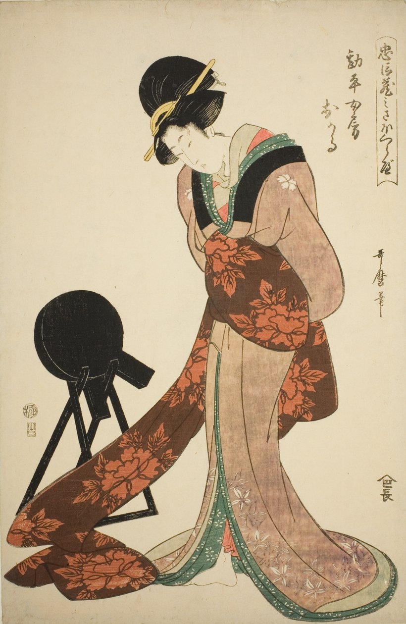 Żona Kanpeia, Okaru autorstwa Kitagawa Utamaro