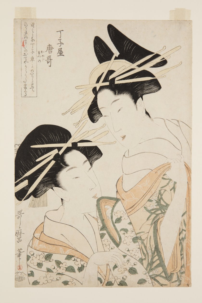 Karouta z Ch?jia (Ch?Jia Karouta) (kolorowy druk drewna) autorstwa Kitagawa Utamaro