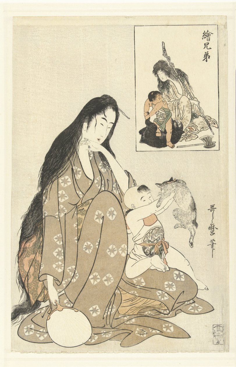 Kintoki i Yamauba Zdjęcia rodzeństwa (tytuł serii) E kyodai (tytuł serii na obiekcie) autorstwa Kitagawa Utamaro