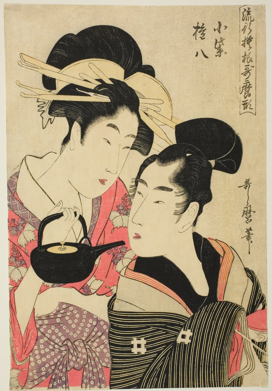 Komurasaki i Gonpachi, z serii "Modne wzory w stylu Utamaro (Ryuko moyo Utamaro-gata)", ok. 1798-99 (kolorowy drzeworyt; Oban) autorstwa Kitagawa Utamaro