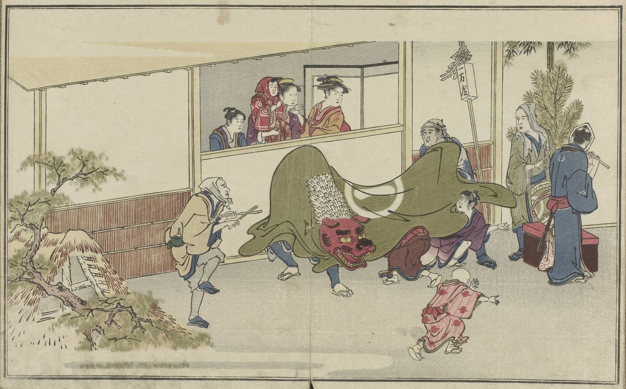 Leeuwendans Waka Ebisu (tytuł serii) autorstwa Kitagawa Utamaro