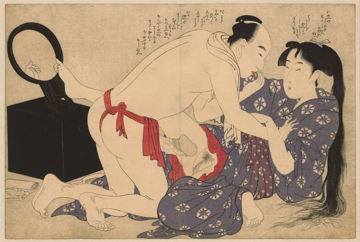 Zakochana para przed lustrem Negai no itoguchi (tytuł serii) autorstwa Kitagawa Utamaro