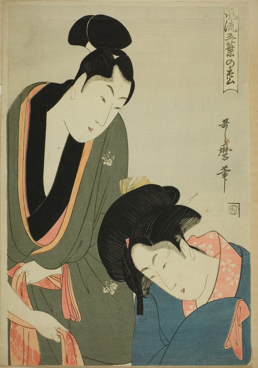 Lovers Parting in the Morning, z serii „Elegancka pięcioigłowa sosna (Furyu goyo no matsu)” autorstwa Kitagawa Utamaro