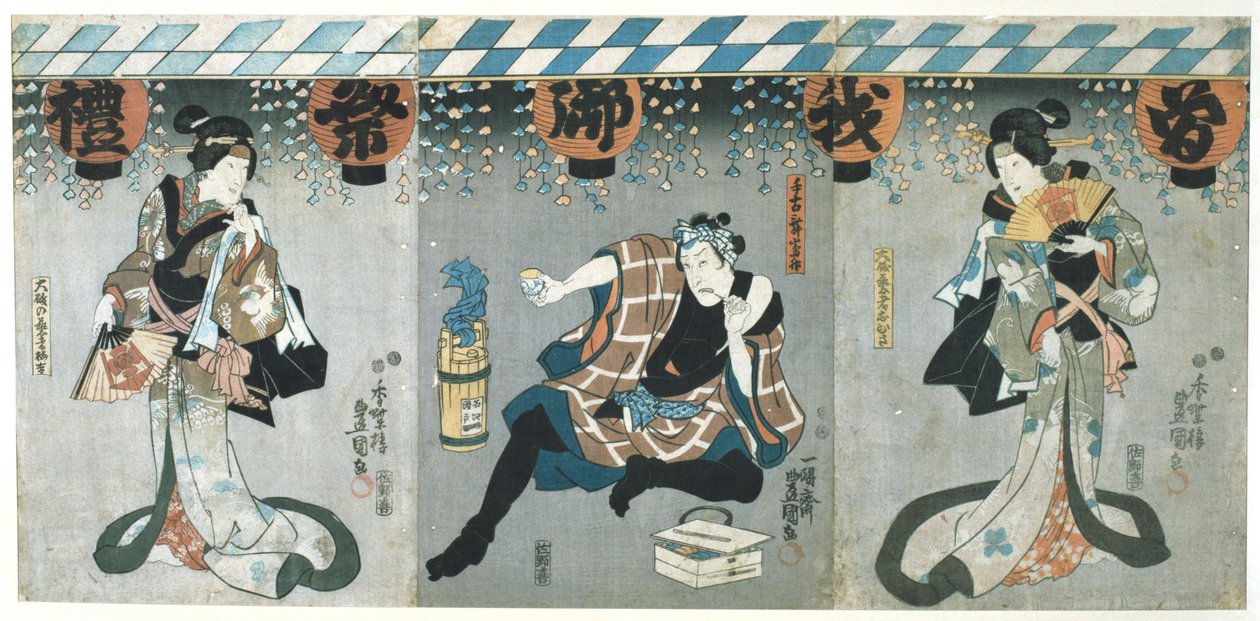 Kochankowie w pokoju na piętrze, z „Wiersza o poduszce”, 1788 autorstwa Kitagawa Utamaro