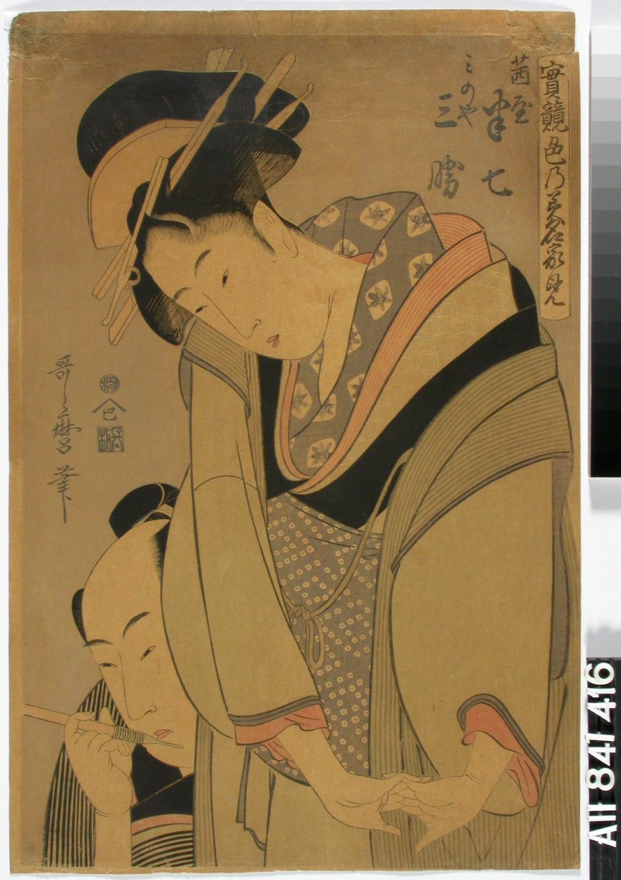 Liebespaar autorstwa Kitagawa Utamaro