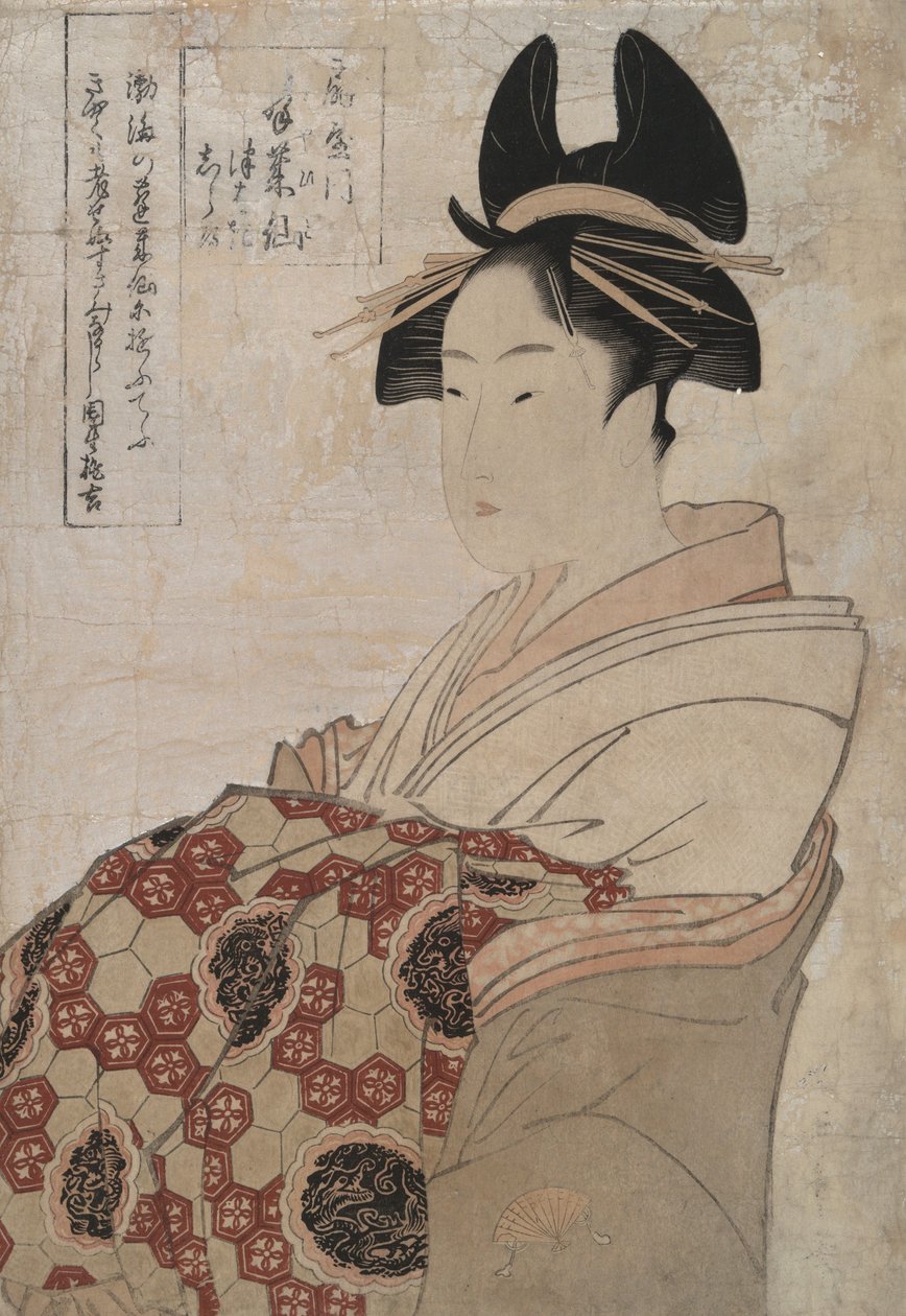 Miyahito z herbaciarni Ōgi-ya autorstwa Kitagawa Utamaro