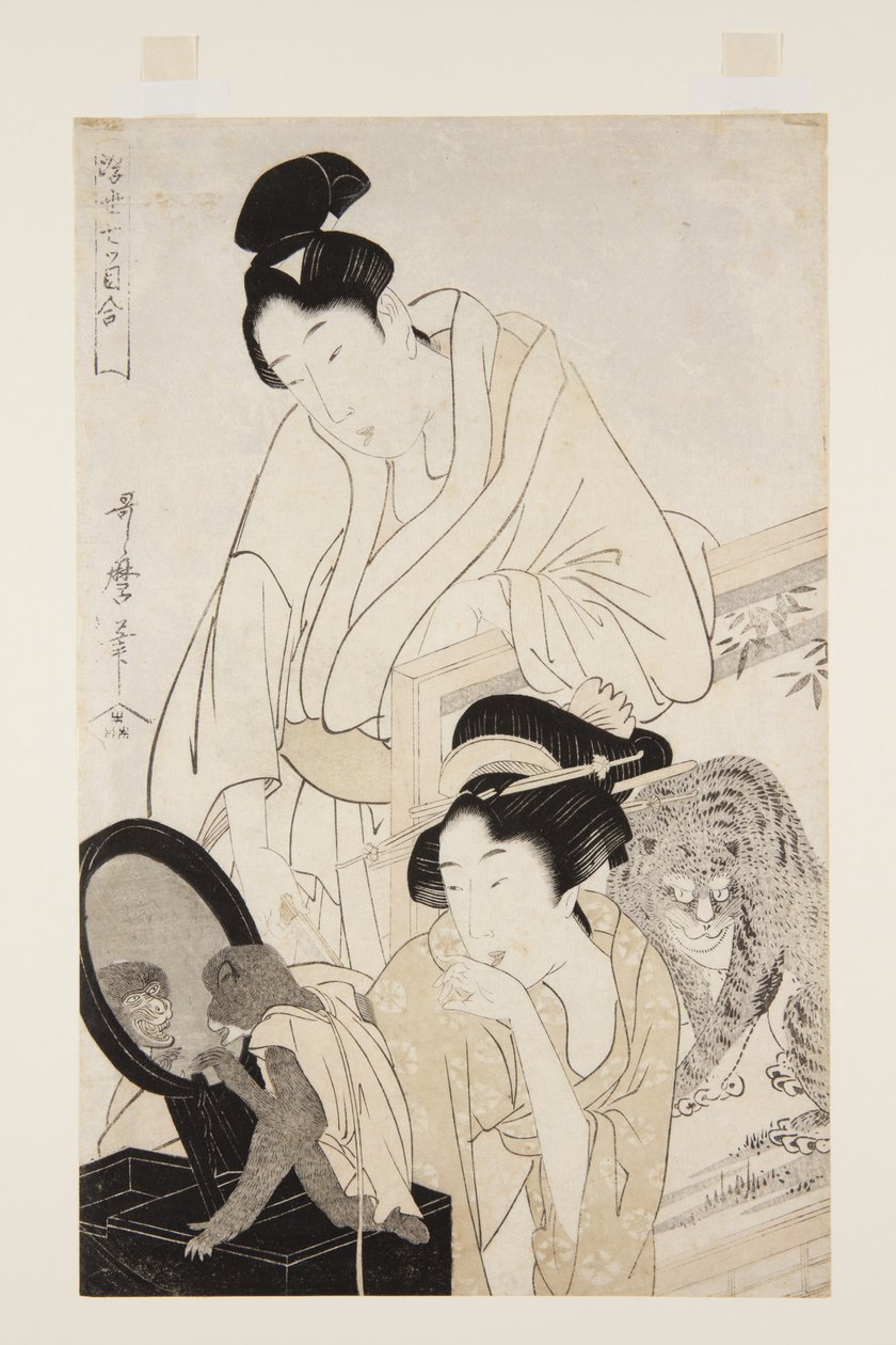 Monkey and Tiger (kolorowy drzeworyt) autorstwa Kitagawa Utamaro