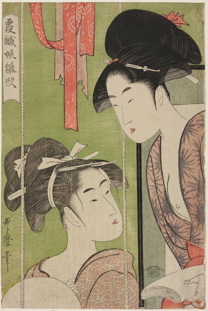 Mosquito Net, from the series Model Young Women in Mist (Kasumi-ori musume hinagata) (Kaya) autorstwa Kitagawa Utamaro
